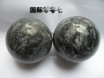 Natural Sea Wave Flower Taishan Stone Fitness Handball Gives Gifts to the Elderly Black Silk Voltage Frequency