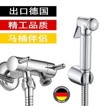 Export to Germany Toilet spray gun set Companion toilet cleaning hygiene Flushing shower Faucet nozzle Womens wash