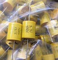 Taiwan Hualun 3 3uf100v axial (copper-clad iron) fever divider non-polar capacitor