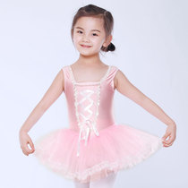 Ballet Dresses Children Princess Dresses Girls Dance Ballet Conjoined Dress Toddlers Dance Ballet Dancer Ballet