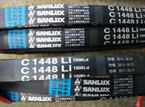 Three lux C1448 V-belt 1448 V-belt C1448Li 1506Ld V-belt Three Lux