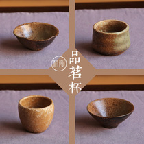  Japanese-style coarse pottery tea set Tea cup Tea cup Tea ceremony master cup Kung Fu tea set handmade Chai kiln