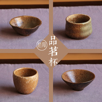 Japanese-style coarse pottery tea set Tea cup Tea cup Tea ceremony master cup Kung Fu tea set handmade Chai kiln