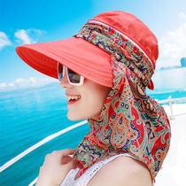 Visor hat Womens spring and summer beach hat Sunscreen cap Cover face along the bike foldable empty top sun hat