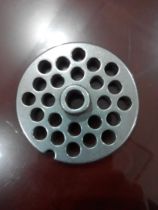 Meat grinder Commercial Electric stainless steel cutter accessories stainless steel orifice plate minced meat minced meat enema orifice plate