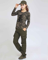 Special Offer Ares 2312 Outdoor Spring and Autumn Womens Long Sleeve Camouflage Round Neck Cotton Slim T-Shirt Military