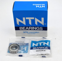 Imported from Japan NTN Bearing 6300 6301 6302 6303 6304 6305 6306 LUU ZZ