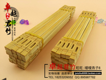 Red cage Indigo chin cage bird cage double bar bird bamboo cage station bar jump bar bird cage jumper bird cage accessories Bamboo Bar