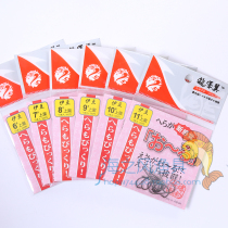 Japanese Longze wing flat Izu fish hook on black crooked mouth with spiny hook