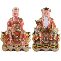 16-inch sitting Yuanbaoshan land lord landlord landlord milk Ford Zhengjun statue town house safe and lucky statue