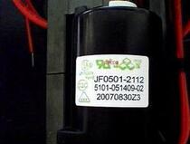 New original Skyworth TV High Voltage package JF0501-2112 5101-051409-02 spot