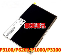 Zhenfa suitable for Samsung P1000 display P3100 LCD screen P6200 P3110T211T210 internal screen