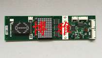 Mitsubishi Elevator Lingyun 3 External call display board P366720B000G02 P366720B200b-01 brand new