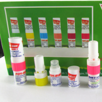 Thailand eight immortals tube nose through mint tube He Jiong refreshing seven treasures fake one lost ten candidates for the exam