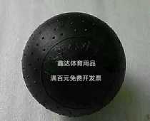 Special solid ball for high school entrance examination