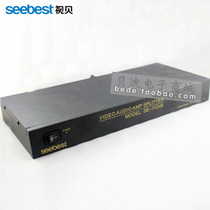 SB-112VA 12CA audio and video component amplifier distributor 1 in 12 out 12 video amplifiers