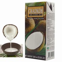 Thai Qiaoguo Coconut milk 1L Chaoguo Super Fruit Qiaoguo Coconut milk Ximi Dew Dessert Dongyanggong Coconut milk Coconut sauce