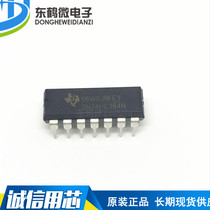 Original straight plug SN74HC164N chip eight-bit serial into shift register DIP-14