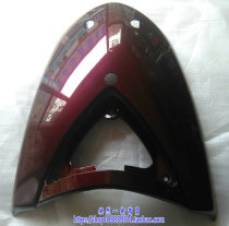 Suitable for Yamaha bending car accessories JYM110 Fufa 110 construction 110 Lingya 110 small panel front panel