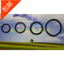 Gasoline engine water pump rubber ring 2 inch 3 inch 4 inch flat pad pumping self-priming pump centrifugal pump interface gasket rubber pad