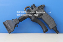 Japan imported JOPLAX nozzle EJ-F0100 EJ-F0120 adjustable flow flat nozzle