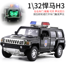 Caiper car model 1:32 Hummer H3 police car police light siren three-door alloy pullback car model Childrens toy