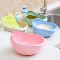 Rice Miller Wash Rice Griddle Leak Plastic Naughty Basin Basket Kitchen Supplies Drain Basket Wash Vegetable Basket Wash Basin