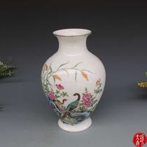 Antique porcelain collection antique Jingdezhen flower and bird vase Chinese home living room wine cabinet decoration decoration