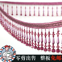 Affordable curtain beads lace up to bed bedding sofas wedding stage lamps Decorative Accessories Accessories Accessories