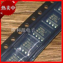 Original ADA4891-1ARZ ADA4891-1ARZ ADA4891-1AR SOP8 SOP8 amplifier brand new import