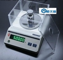 Shanghai Horse Head Precision Balance Analytical Balance YP200022000g 0 01G Electronic Balance