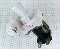 Automatic washing machine inlet valve Solenoid valve switch accessories FCD270A universal single valve