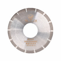 Jinpai 190 High efficiency 2 corrugated pieces Ceramic cutting pieces Sharp type 60 holes 10 pieces