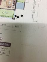 Guanglu digital display micrometer inner sleeve screw movable grid positioning screw to ensure good use