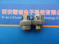 YMA series marine corrosion resistant waterproof connector YMA18T7K1P40(W) circular connector