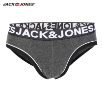 JackJones Jack Jones Winter mens Cotton Solid color Briefs E) 218292512