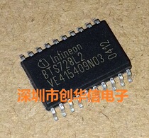 BTS728L2 SOP20 brand new original car computer chip can shoot directly