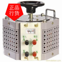 Factory direct FATO Huatong brand TDGC Series single-phase contact voltage regulator TDGC-5 KVA