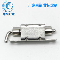Heitan CL275-1 latch hinge 304 stainless steel electrical equipment industrial cabinet lock door bending hinge New