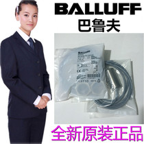 Balluff BESM12 18MI MG30B PSC40B 15B 80B-S04G PSC NOC BV02