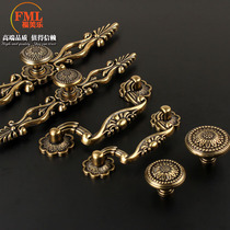 Fumeile green bronze cabinet door wardrobe antique handle European style modern Chinese handle door handle furniture