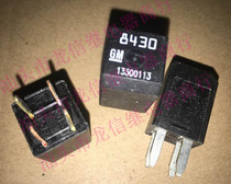 Original disassembly relay 8430 13500113 GM V11-12V