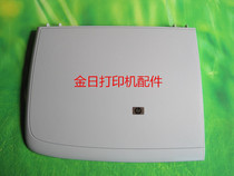Suitable for HP HP1005 upper cover HPM1005 scanning cover M1005 draft table cover