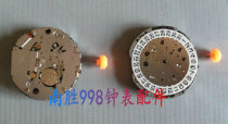 Watch Accessories Japan Original BRAND NEW MERIDA JS05 CORE MIYOTA QUARTZ MOVEMENT