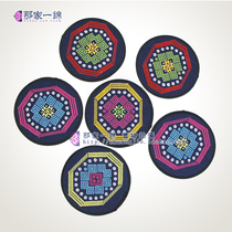 Intangible cultural heritage Guangxi Zhuangjin Python dragon pattern handmade coaster Zhuang characteristic crafts household goods conference gifts