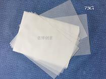 Pagigmen paper lace transparent sulfuric acid album page paper tracing pen calligraphy practice paper 73g A4