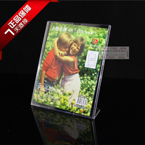 Table card L-type table sign table card Menu card Drink card Price card label card 168 vertical