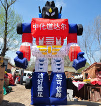  Promotional transformers model car popularity model Optimus Prime model inflatable autobot