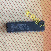 18CV8PC-25 integrated IC circuit can be photographed directly Welcome to discuss cooperation