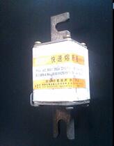 Fast-acting fuse RS4-AC500V 250A Z101NK 100KA h36